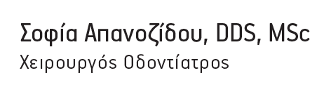 footer-logo